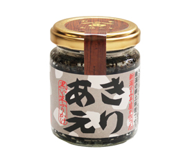 きりあえ